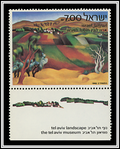 Tel Aviv Landscape