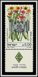 Flowers & Emblem