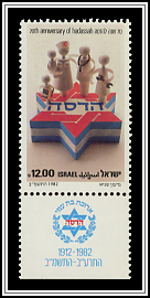 Emblem