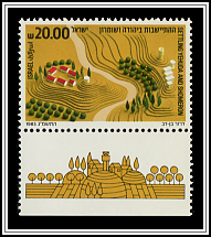 Yehuda & Shomeron
