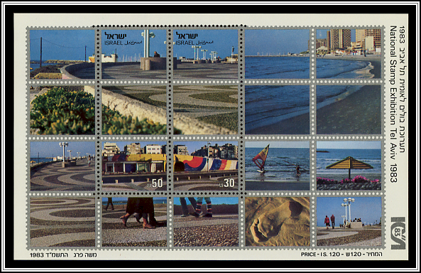 Tel Aviv Seashore