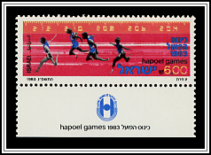 Track