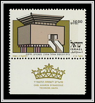 Ohel Aharon Synagogue, Haifa