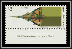 Kfir C2 Tactical Fighter