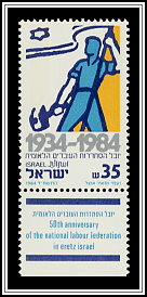 Laborer & Flag
