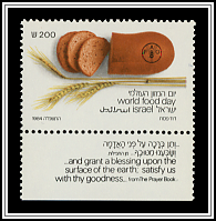 Wheat & Bread