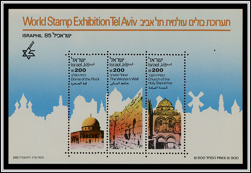 Souvenir Sheet