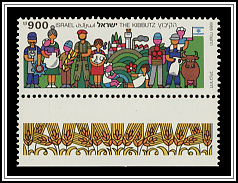 Kibbutzniks