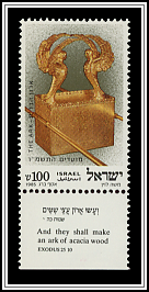 Ark of the Covenant