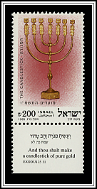 Menorah