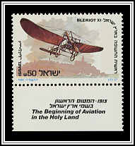 Bleriot XI