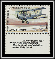 Tiger Moth DH82