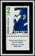 Herzl