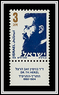 Herzl