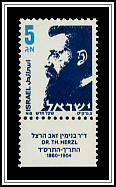 Herzl