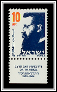 Herzl