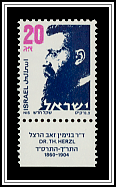 Herzl