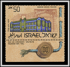 Hebrew Union College