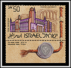 Yeshiva University