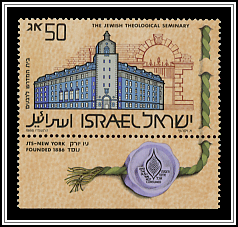 Jewish Theological Seminary