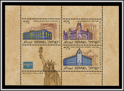 Souvenir Sheet