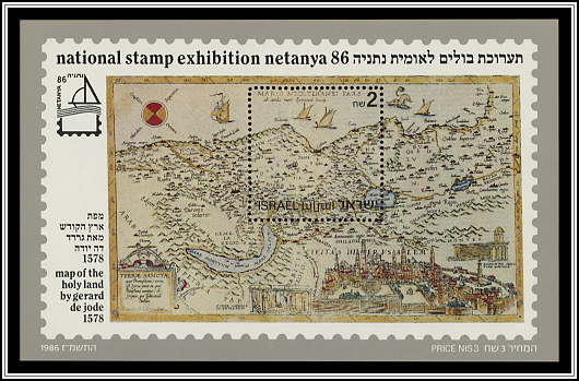 Map of Holy Land
