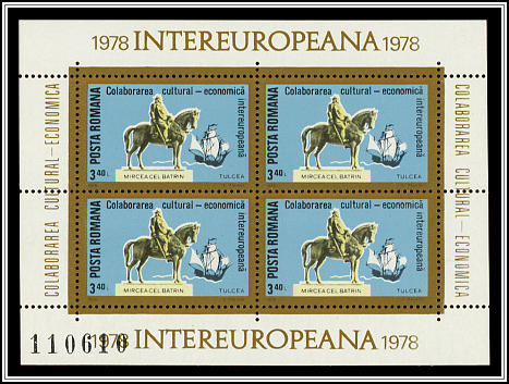 King Mircea the Elder