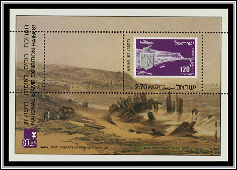 Souvenir Sheet