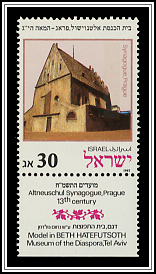 Altneuschul Synagogue, Prague