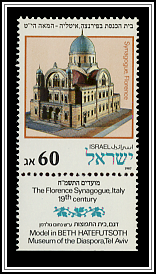 Florence Synagogue, Italy