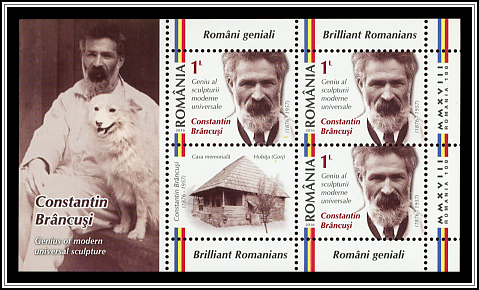 Constantin Brâncuși