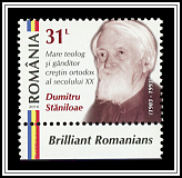 Dumitru Stăniloae