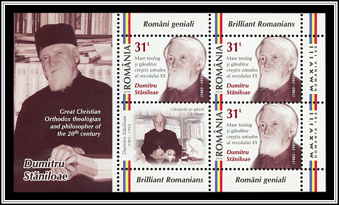 Dumitru Stăniloae