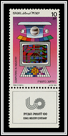 Compuer Technology