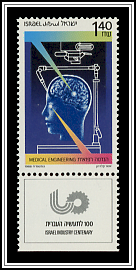 Medical Engineering