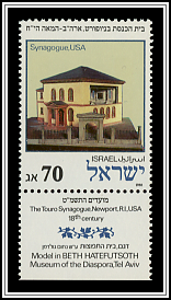 The Touro Synagogue, USA
