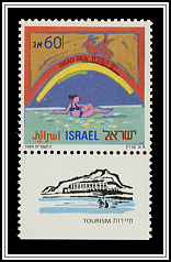 Dead Sea