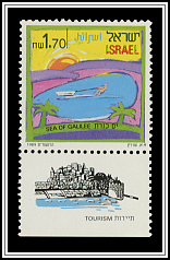 Sea of Galilee