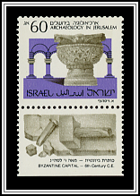 Capital
