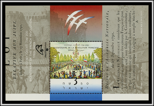 Souvenir Sheet