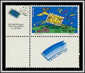 Running Stag Stamp