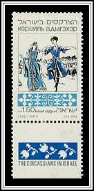 Traditional Costume