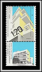Angel House, Tel Aviv
