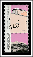 Weizmann House, Rehovot