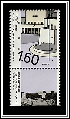 House of the Jewish Agency for Palestine, Jerusalem