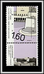 House of the Jewish Agency for Palestine, Jerusalem