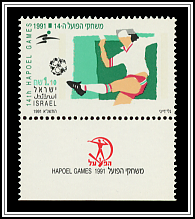 Soccer
