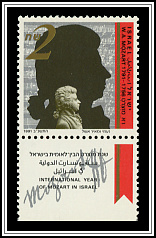 Bust