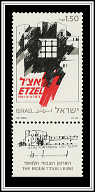 Etzel