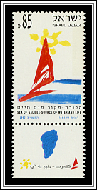 Sailboat